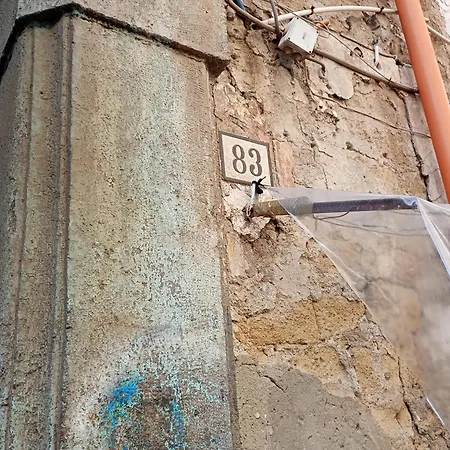 公寓 Rita's House 2 那不勒斯